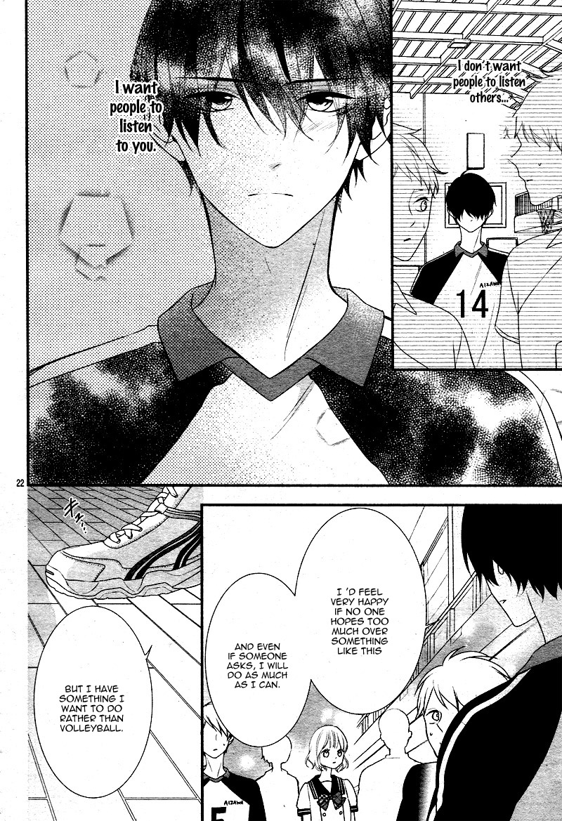 Honey come honey Chapter 18 page 25 - Chapter 18