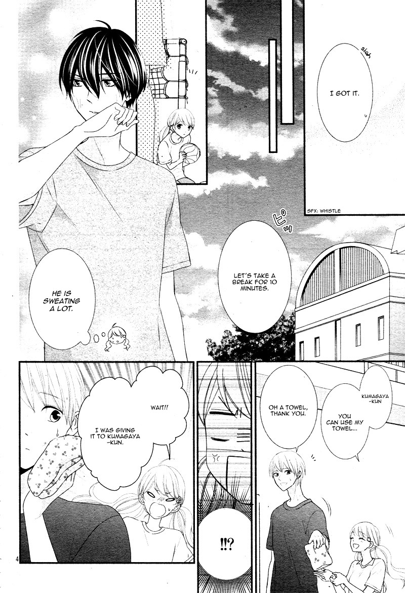 Honey come honey Chapter 18 page 7 - Chapter 18