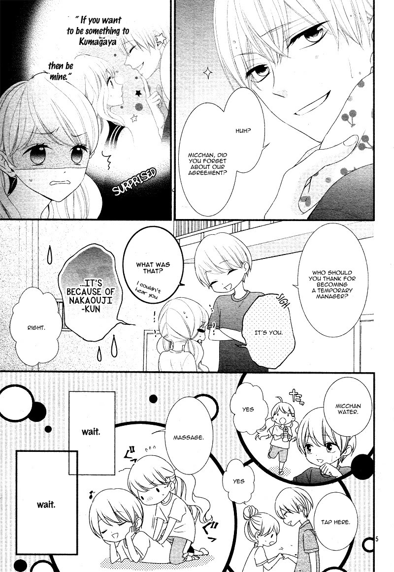 Honey come honey Chapter 18 page 8 - Chapter 18