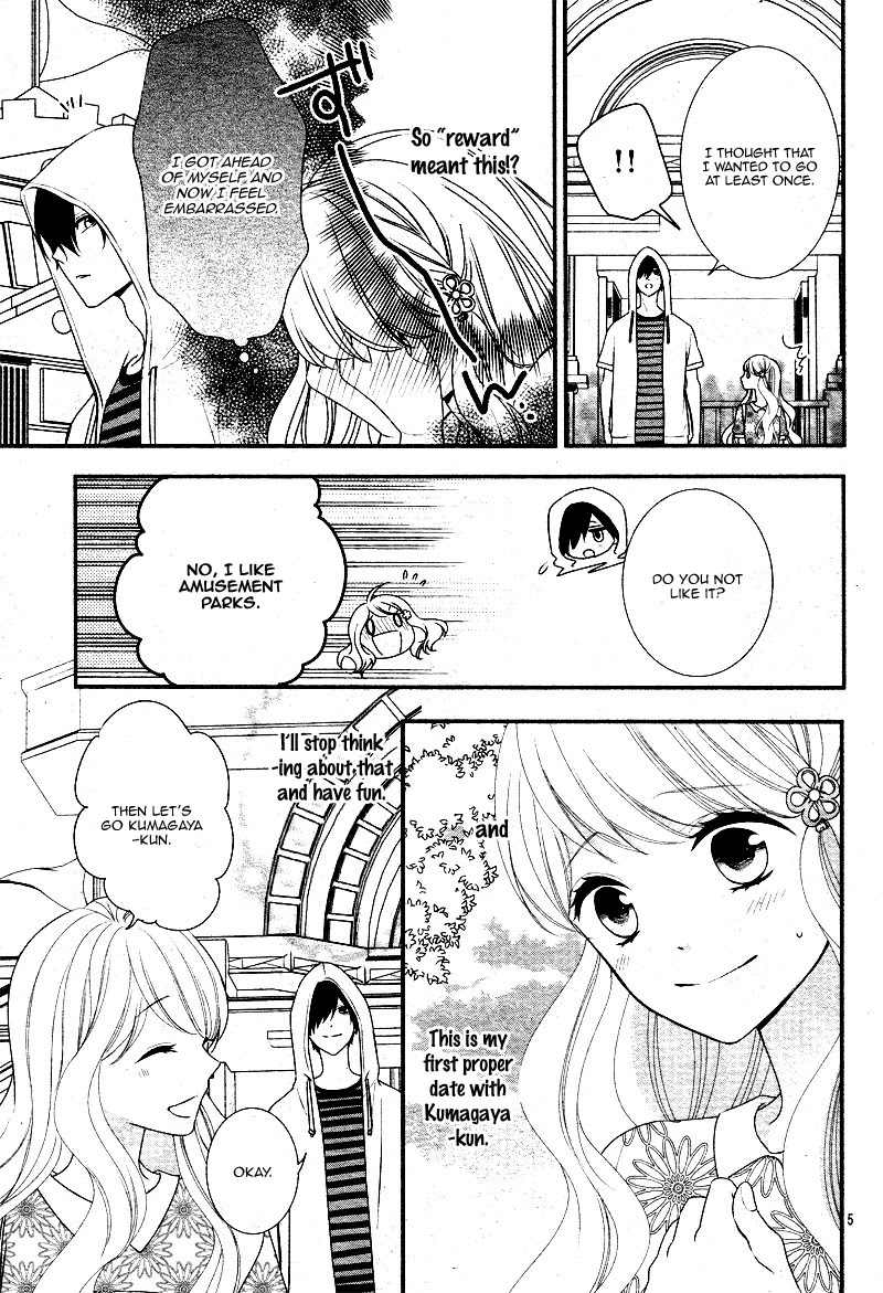 Honey come honey Chapter 19 page 10 - Chapter 19