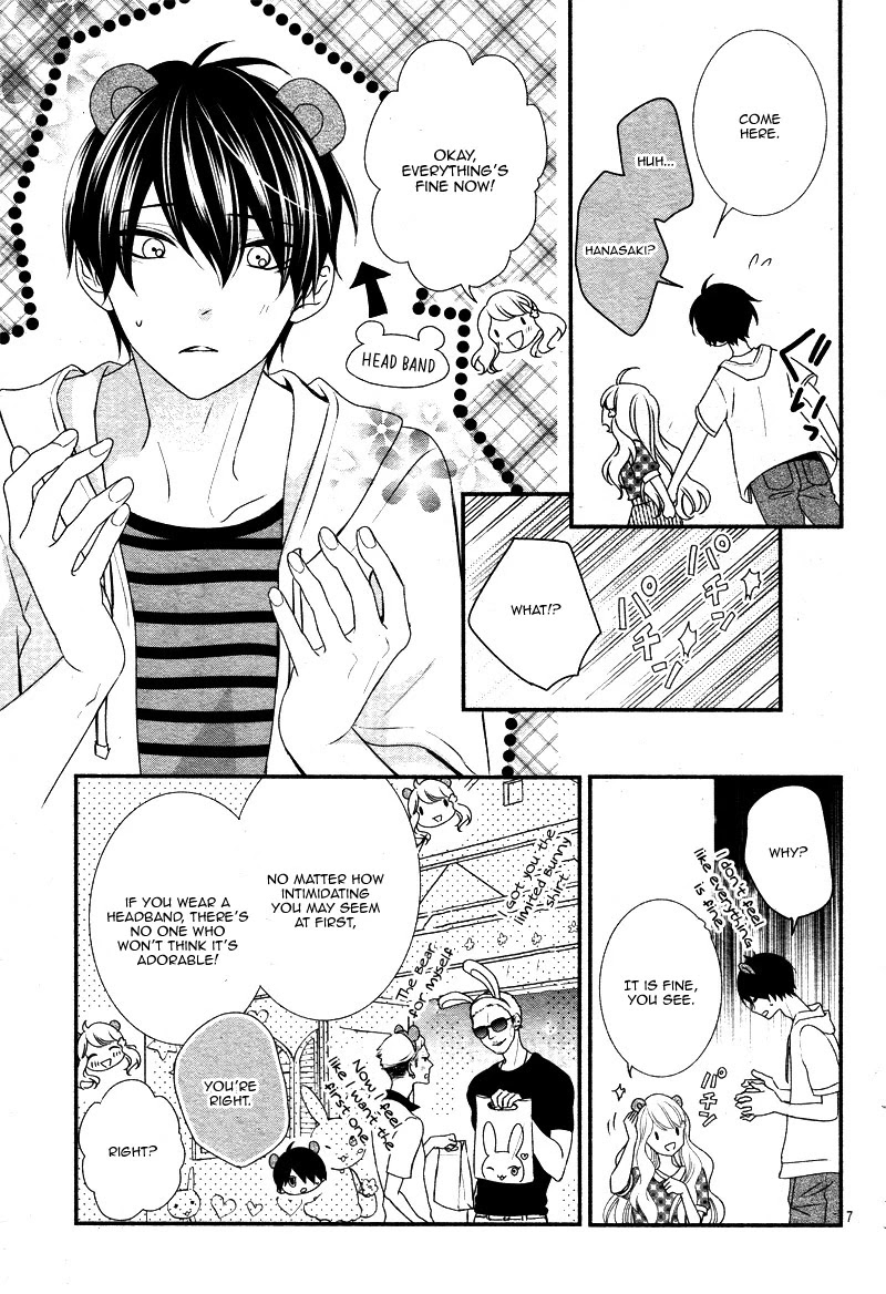 Honey come honey Chapter 19 page 12 - Chapter 19