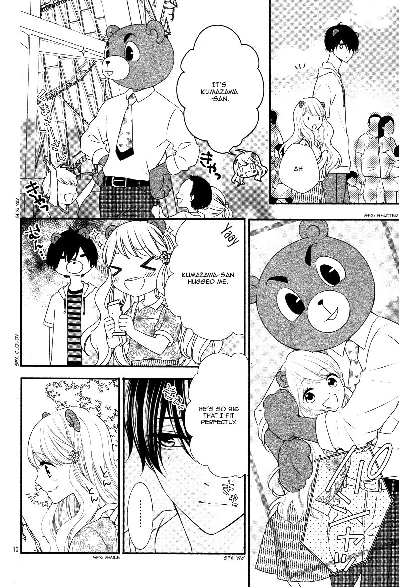 Honey come honey Chapter 19 page 15 - Chapter 19