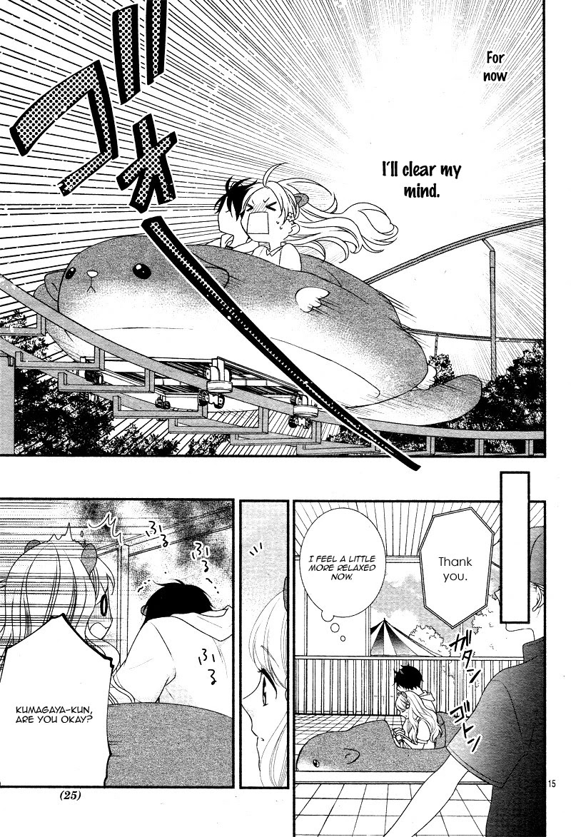 Honey come honey Chapter 19 page 20 - Chapter 19