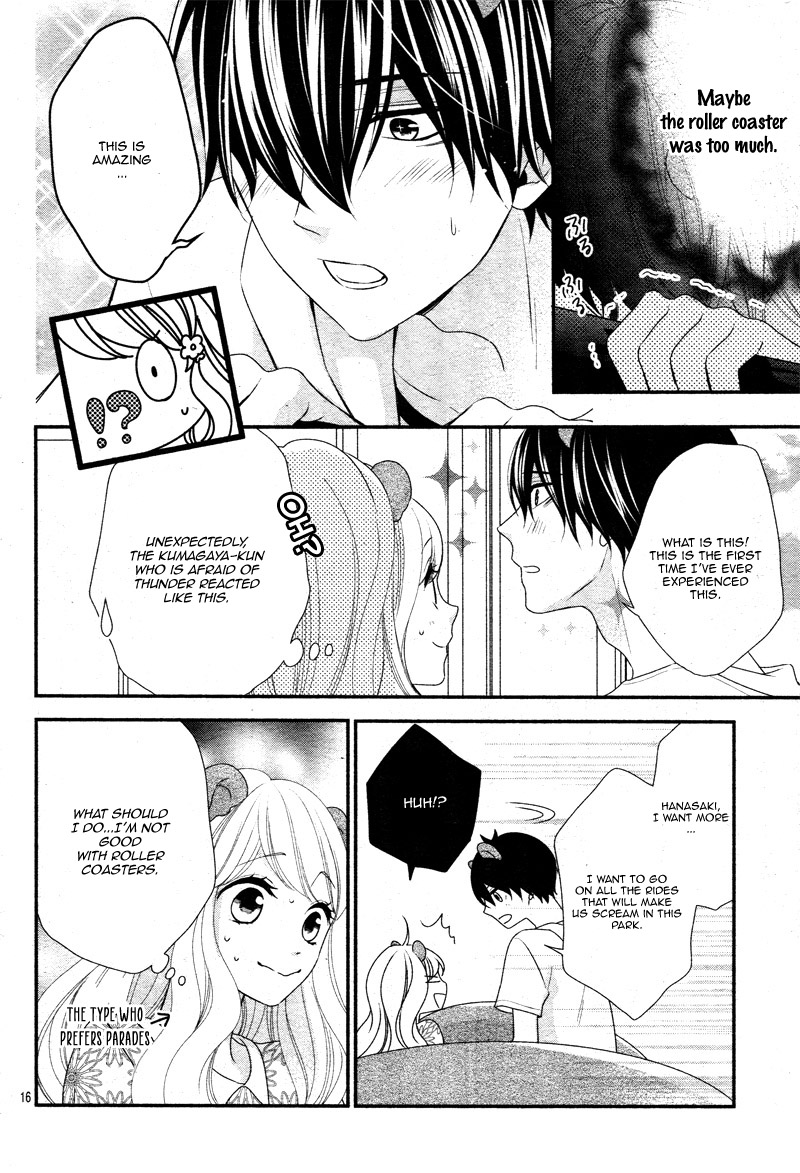 Honey come honey Chapter 19 page 21 - Chapter 19