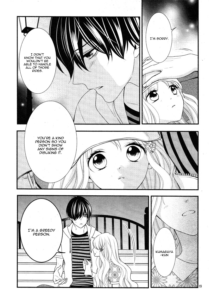 Honey come honey Chapter 19 page 24 - Chapter 19