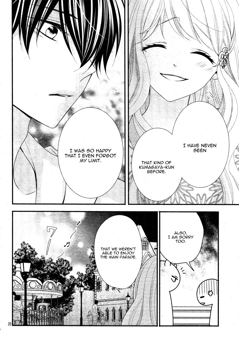 Honey come honey Chapter 19 page 25 - Chapter 19