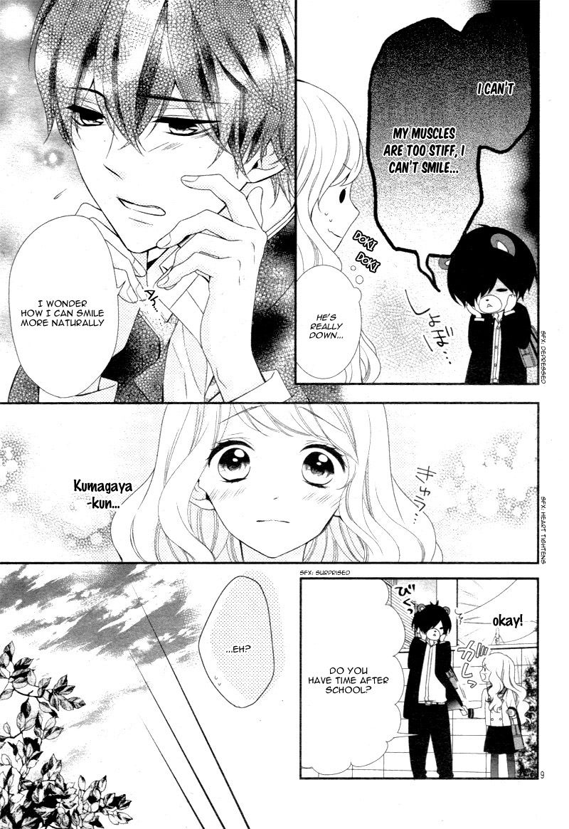 Honey come honey Chapter 2 page 13 - Chapter 2