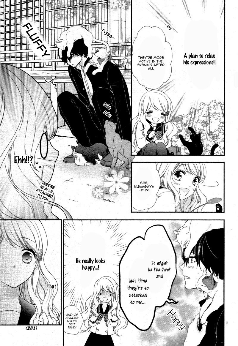 Honey come honey Chapter 2 page 15 - Chapter 2