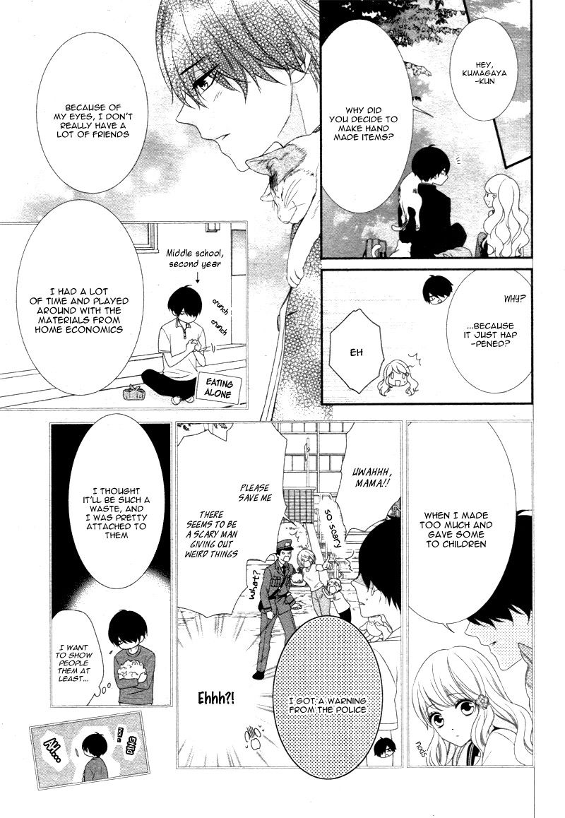Honey come honey Chapter 2 page 17 - Chapter 2