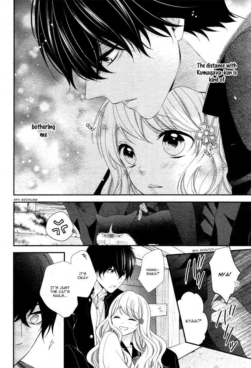 Honey come honey Chapter 2 page 20 - Chapter 2