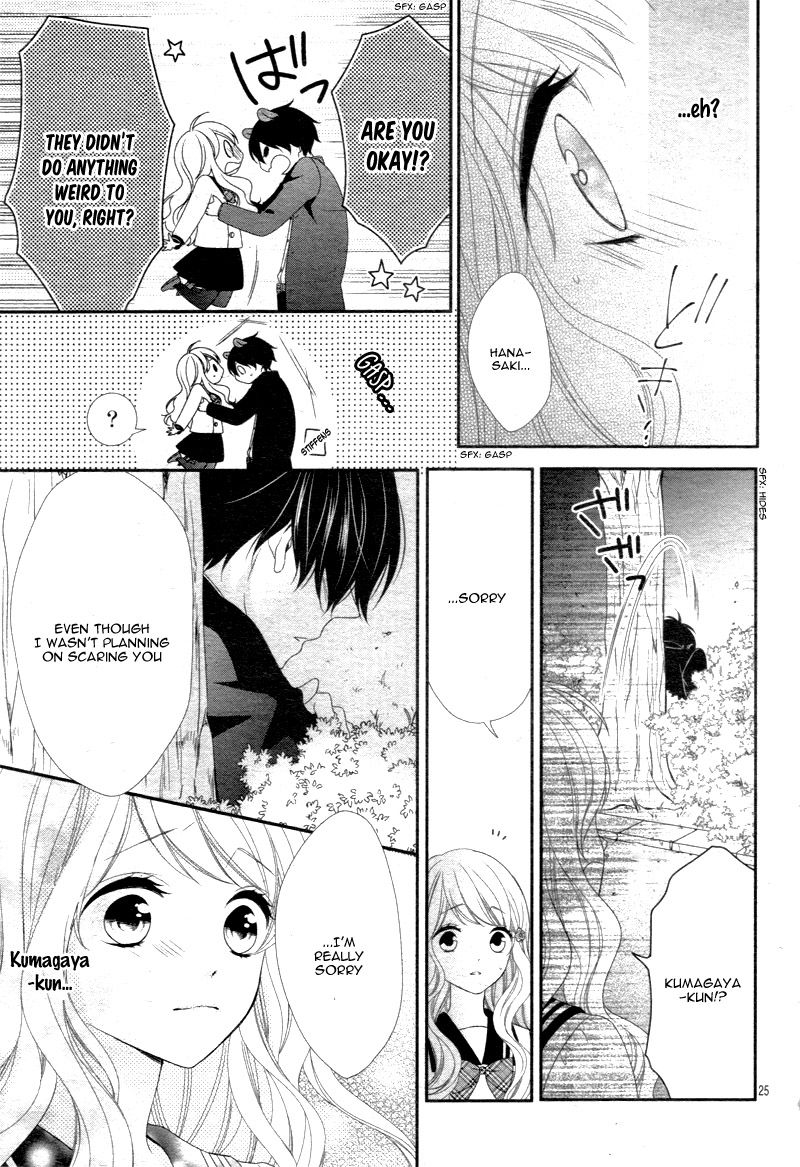Honey come honey Chapter 2 page 29 - Chapter 2