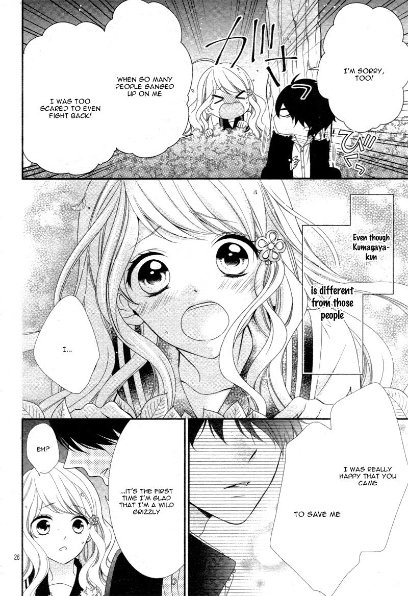 Honey come honey Chapter 2 page 30 - Chapter 2