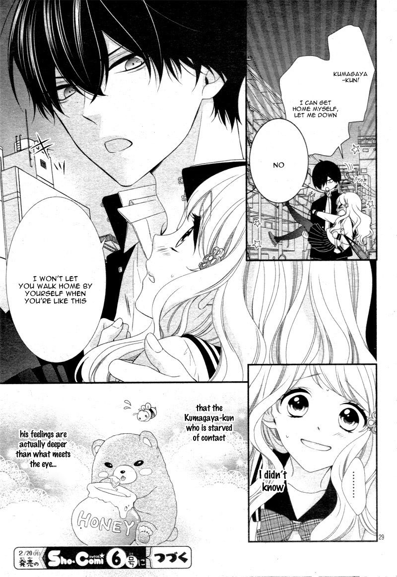 Honey come honey Chapter 2 page 33 - Chapter 2