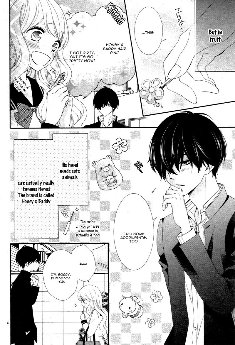Honey come honey Chapter 2 page 8 - Chapter 2
