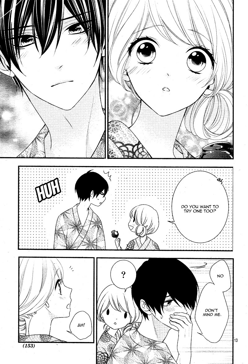 Honey come honey Chapter 20 page 17 - Chapter 20