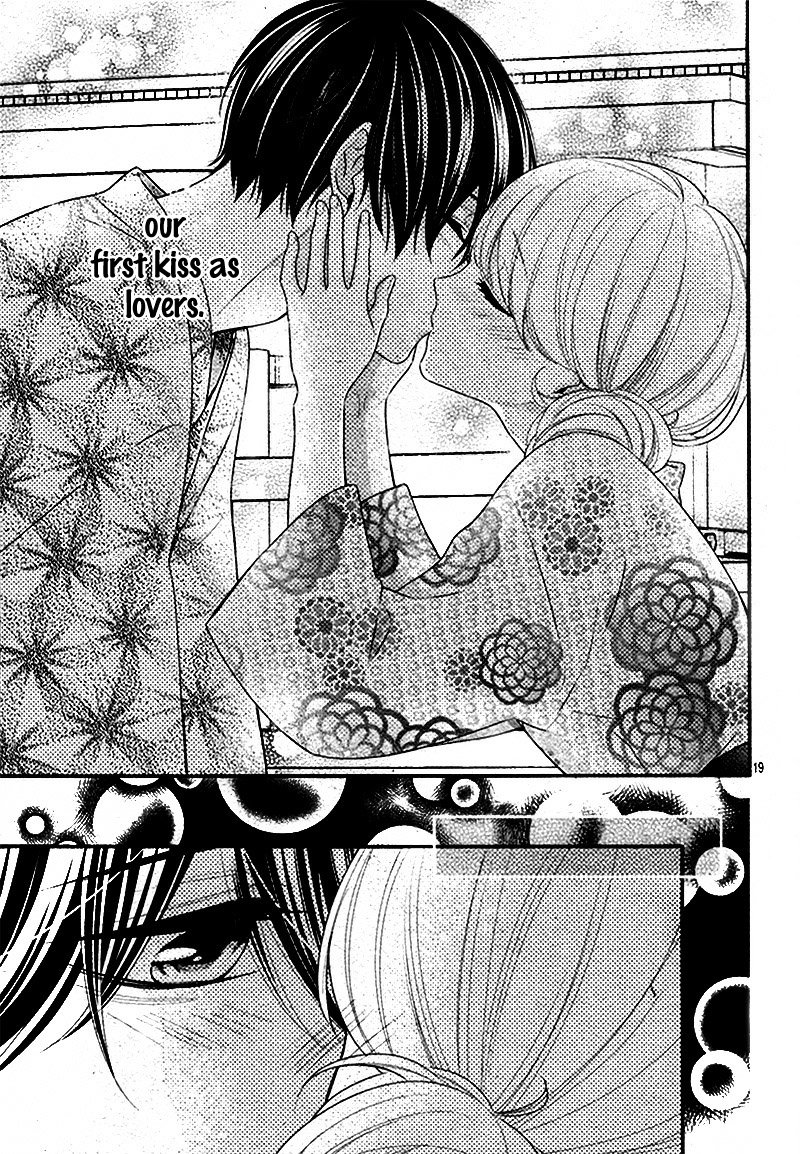 Honey come honey Chapter 20 page 23 - Chapter 20