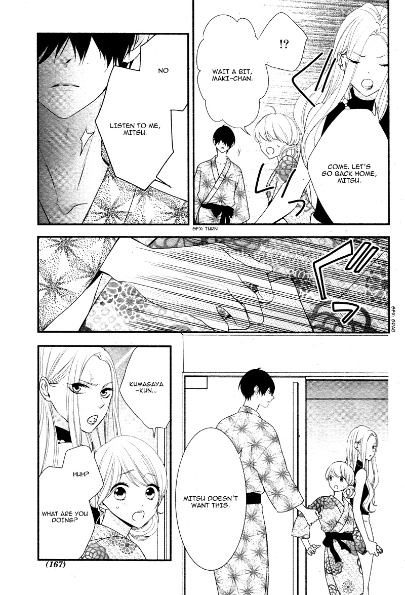 Honey come honey Chapter 20 page 30 - Chapter 20