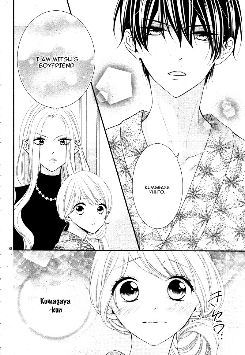 Honey come honey Chapter 20 page 31 - Chapter 20