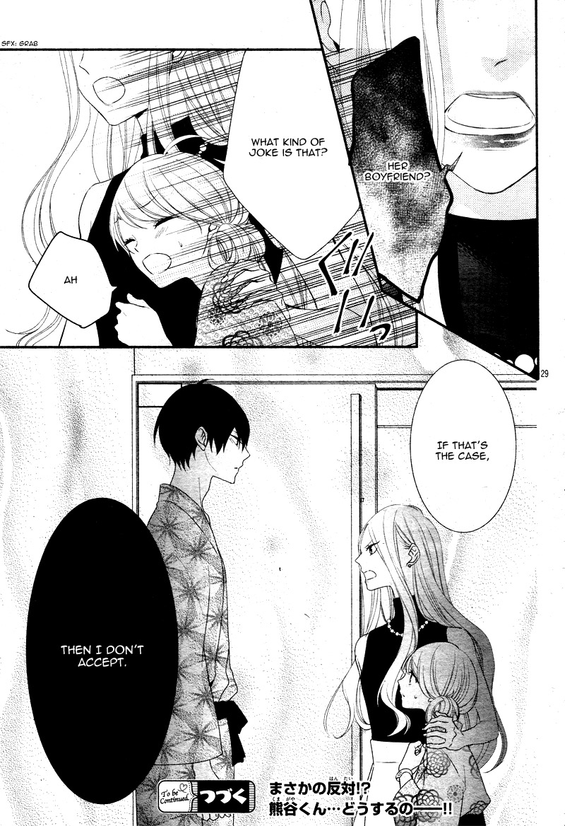 Honey come honey Chapter 20 page 32 - Chapter 20