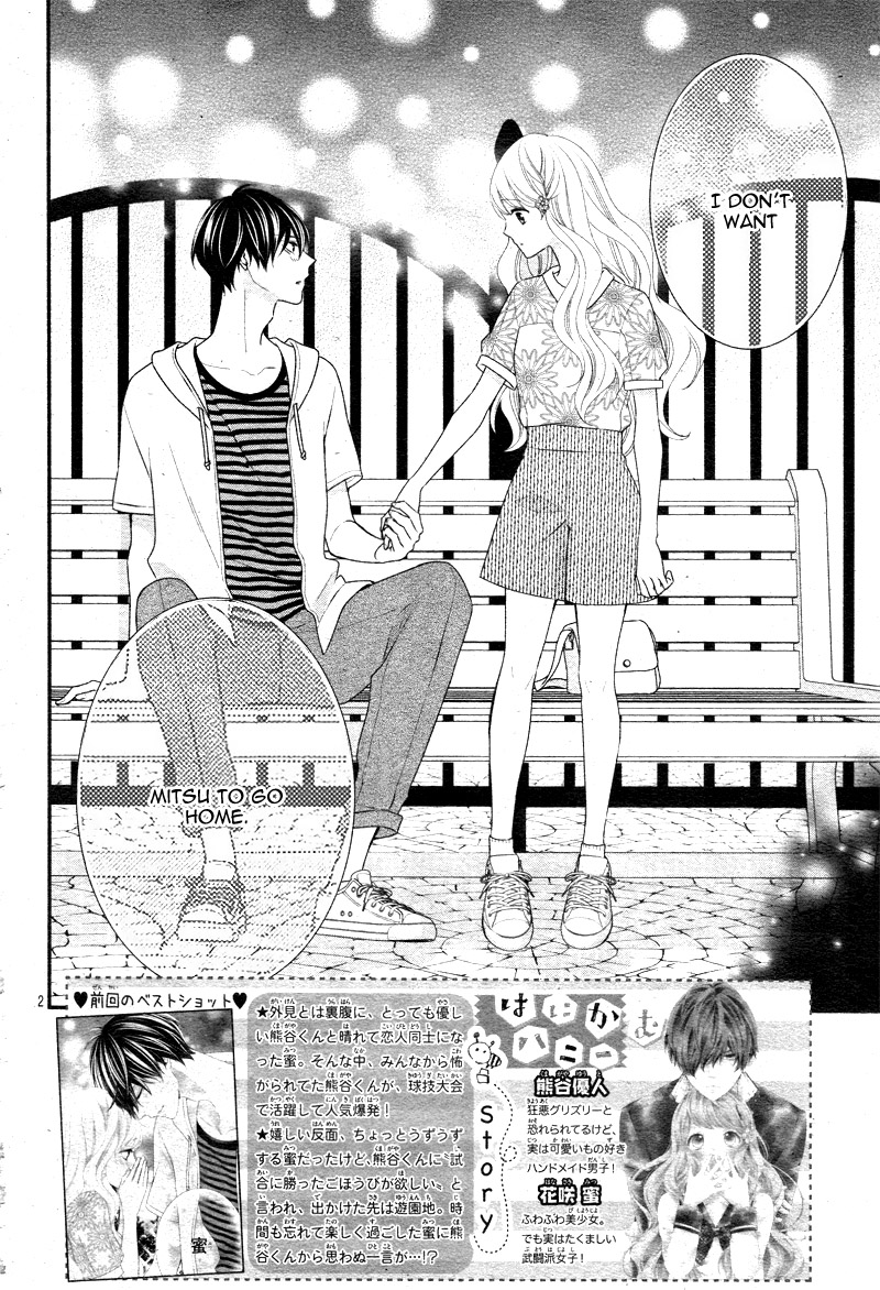 Honey come honey Chapter 20 page 6 - Chapter 20