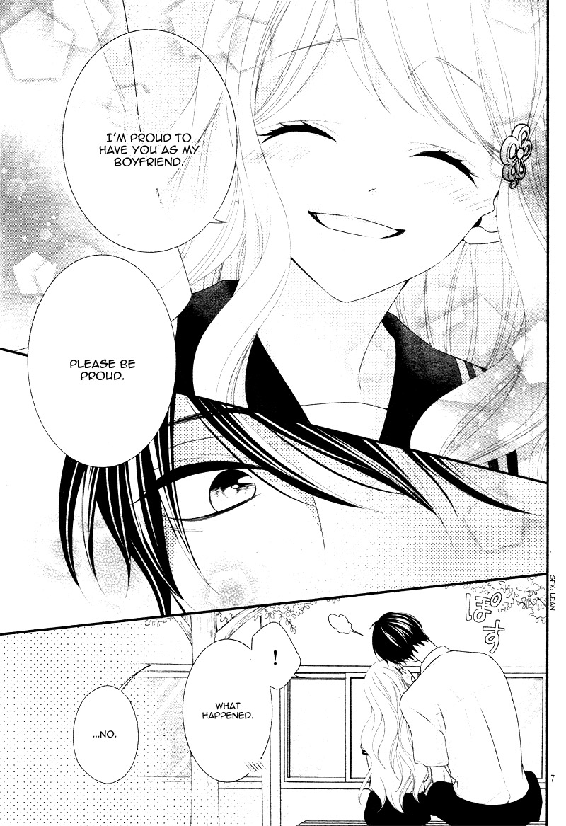 Honey come honey Chapter 21 page 11 - Chapter 21