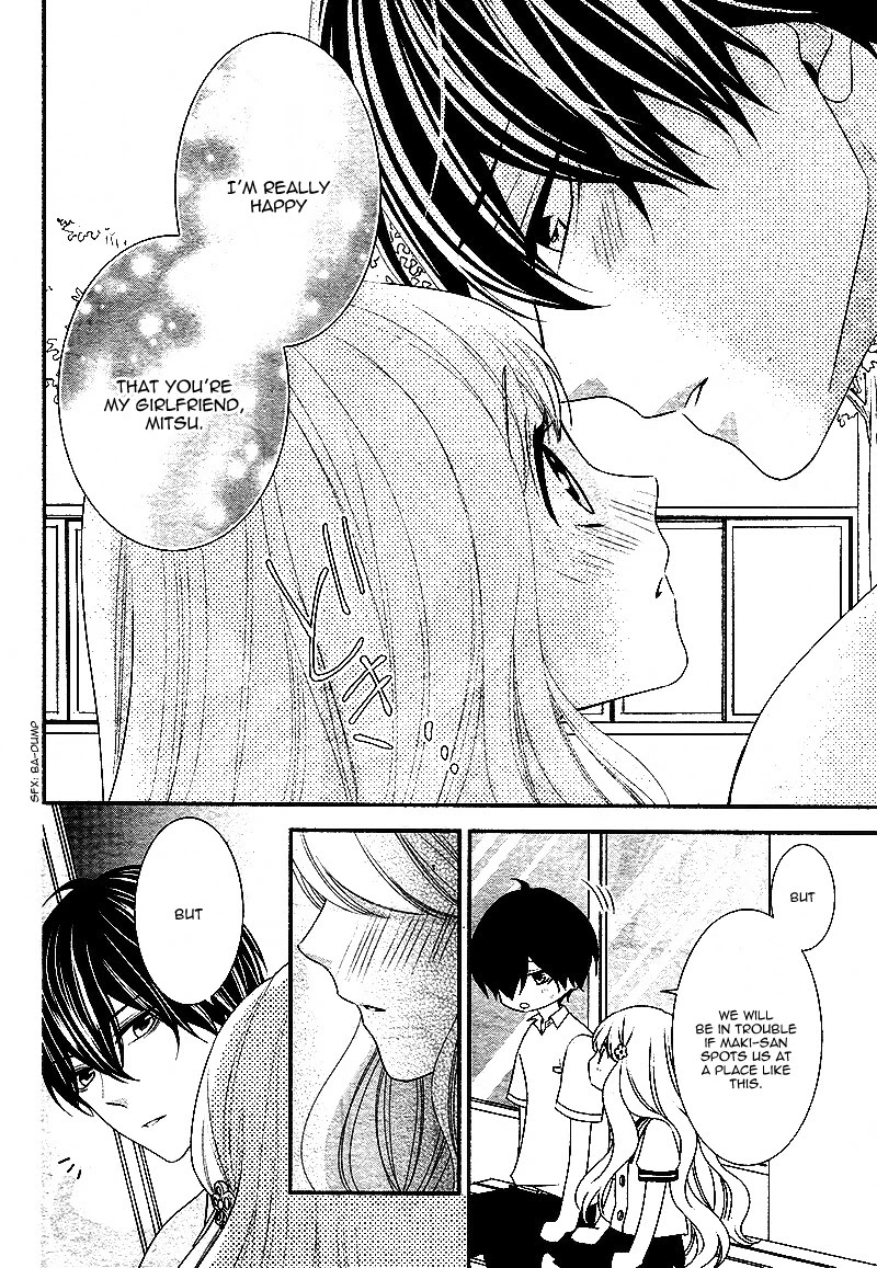 Honey come honey Chapter 21 page 12 - Chapter 21