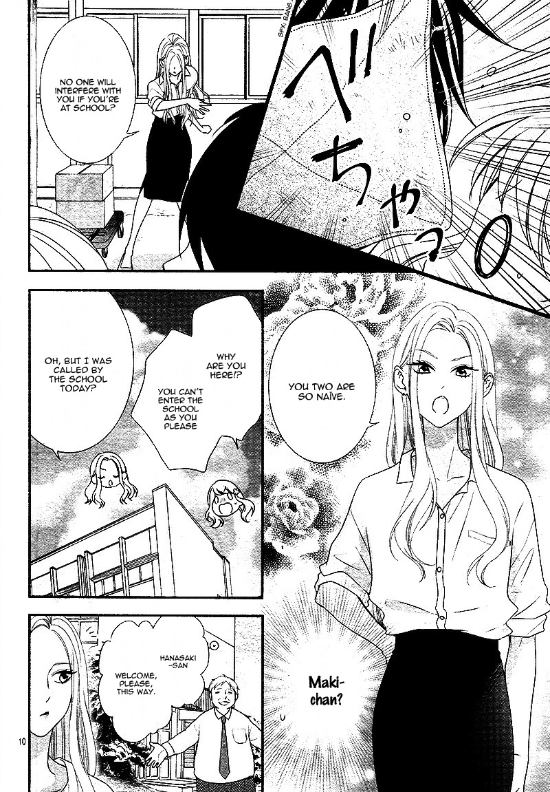Honey come honey Chapter 21 page 14 - Chapter 21