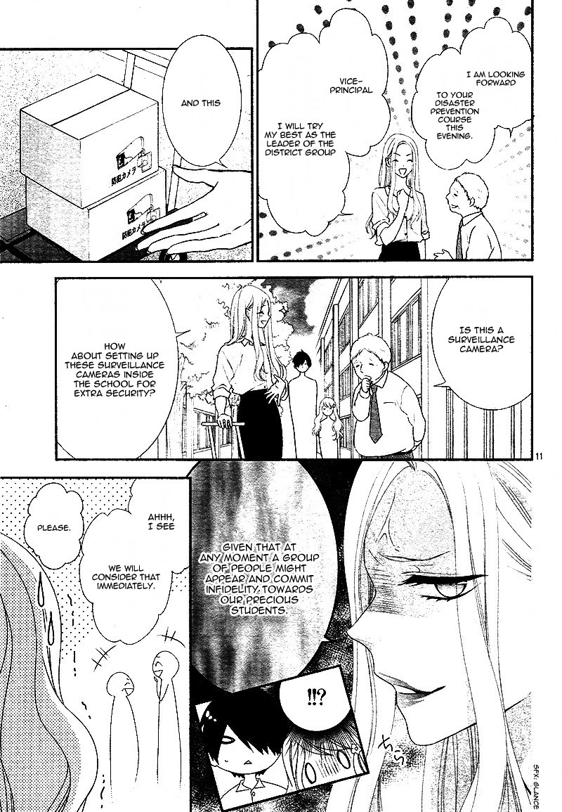 Honey come honey Chapter 21 page 15 - Chapter 21