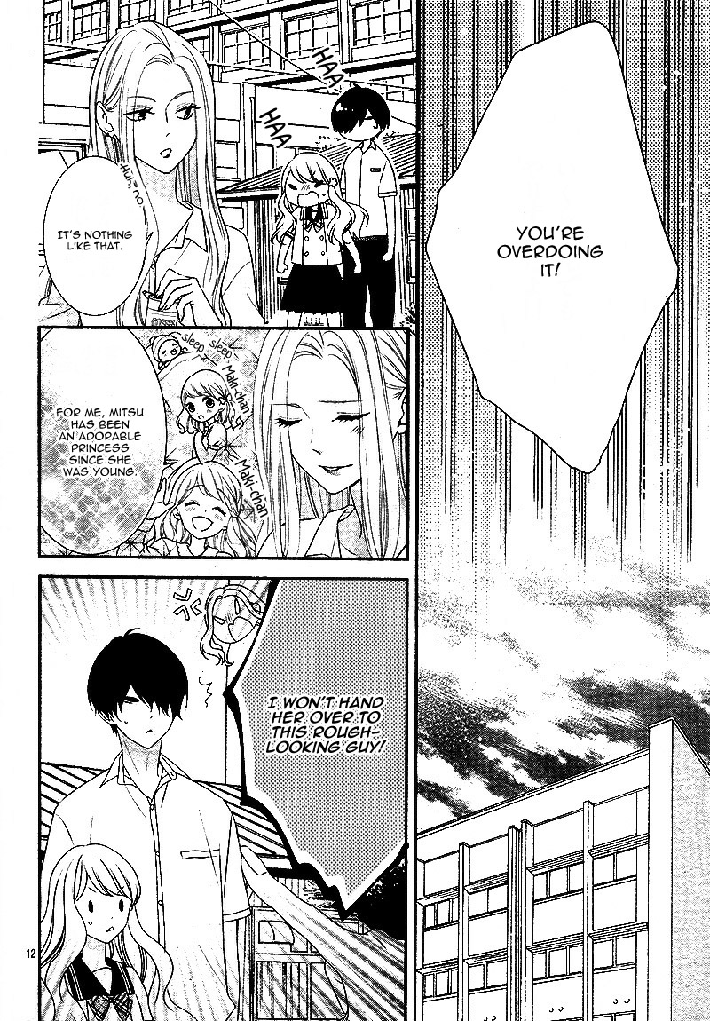 Honey come honey Chapter 21 page 16 - Chapter 21