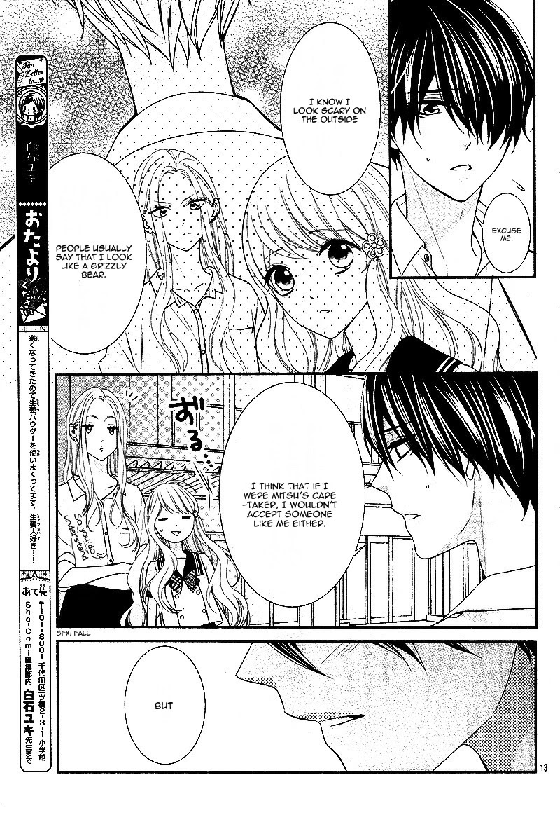 Honey come honey Chapter 21 page 17 - Chapter 21