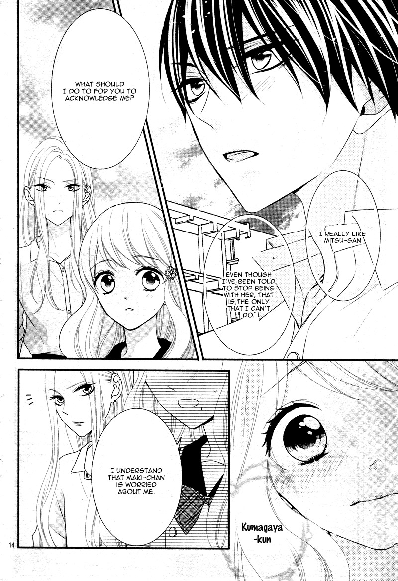 Honey come honey Chapter 21 page 18 - Chapter 21