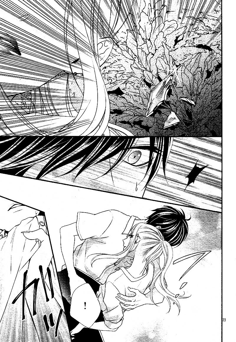 Honey come honey Chapter 21 page 27 - Chapter 21