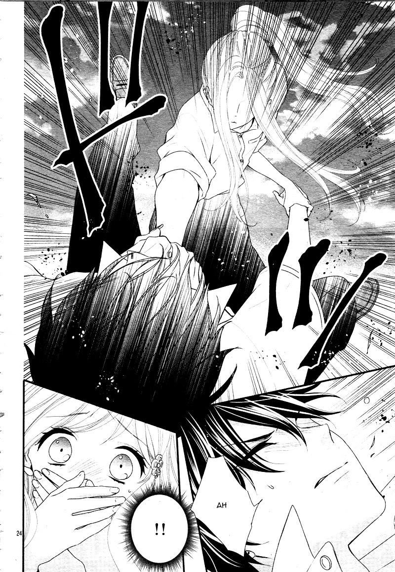 Honey come honey Chapter 21 page 28 - Chapter 21
