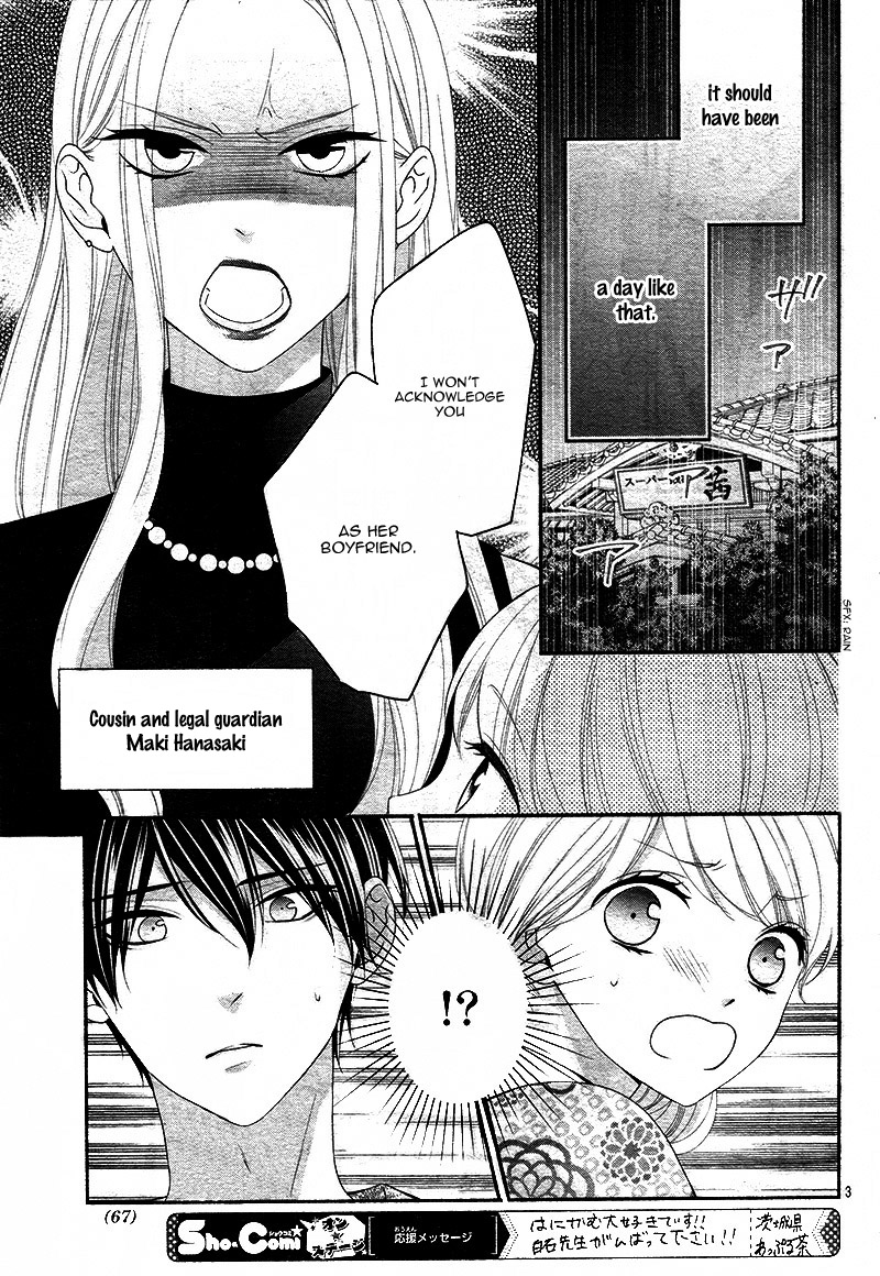Honey come honey Chapter 21 page 7 - Chapter 21