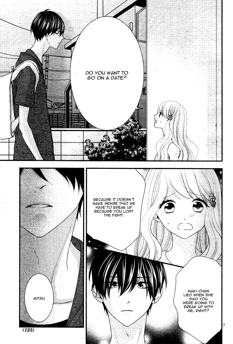 Honey come honey Chapter 22 page 11 - Chapter 22