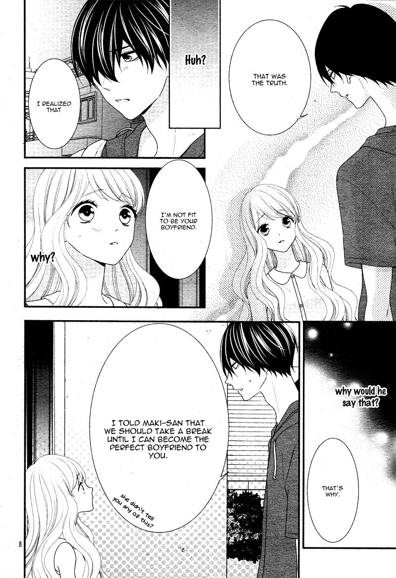 Honey come honey Chapter 22 page 12 - Chapter 22