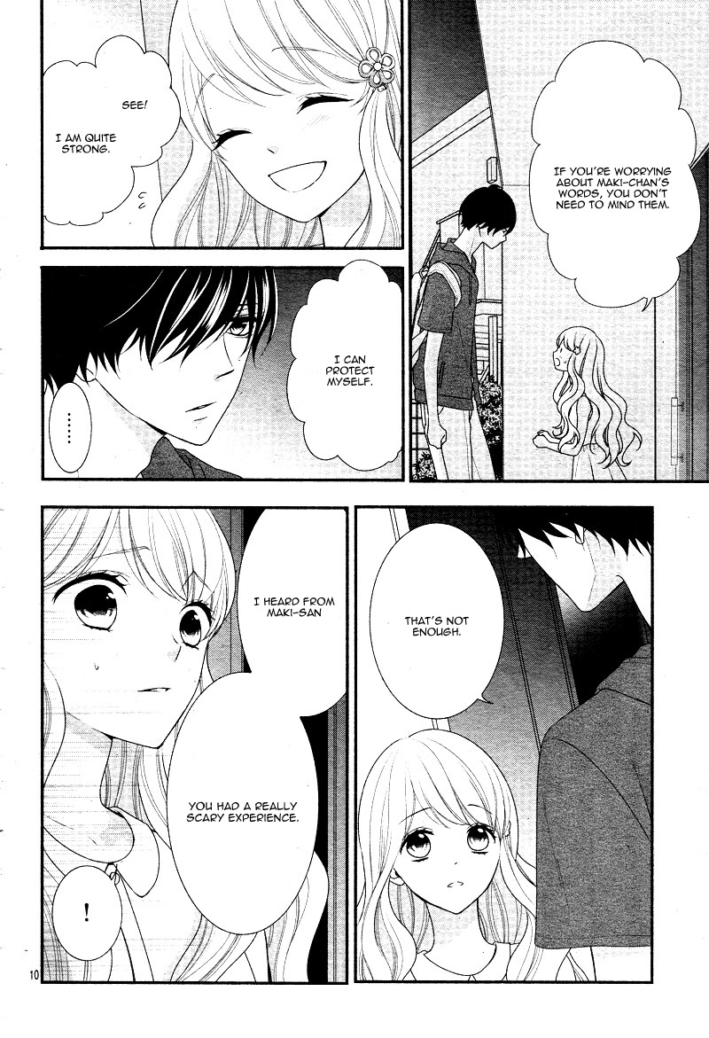 Honey come honey Chapter 22 page 14 - Chapter 22