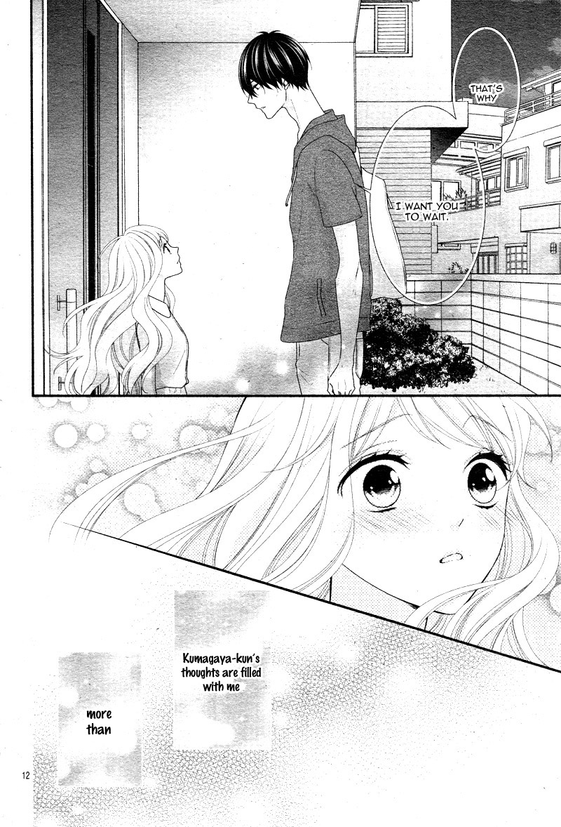 Honey come honey Chapter 22 page 16 - Chapter 22