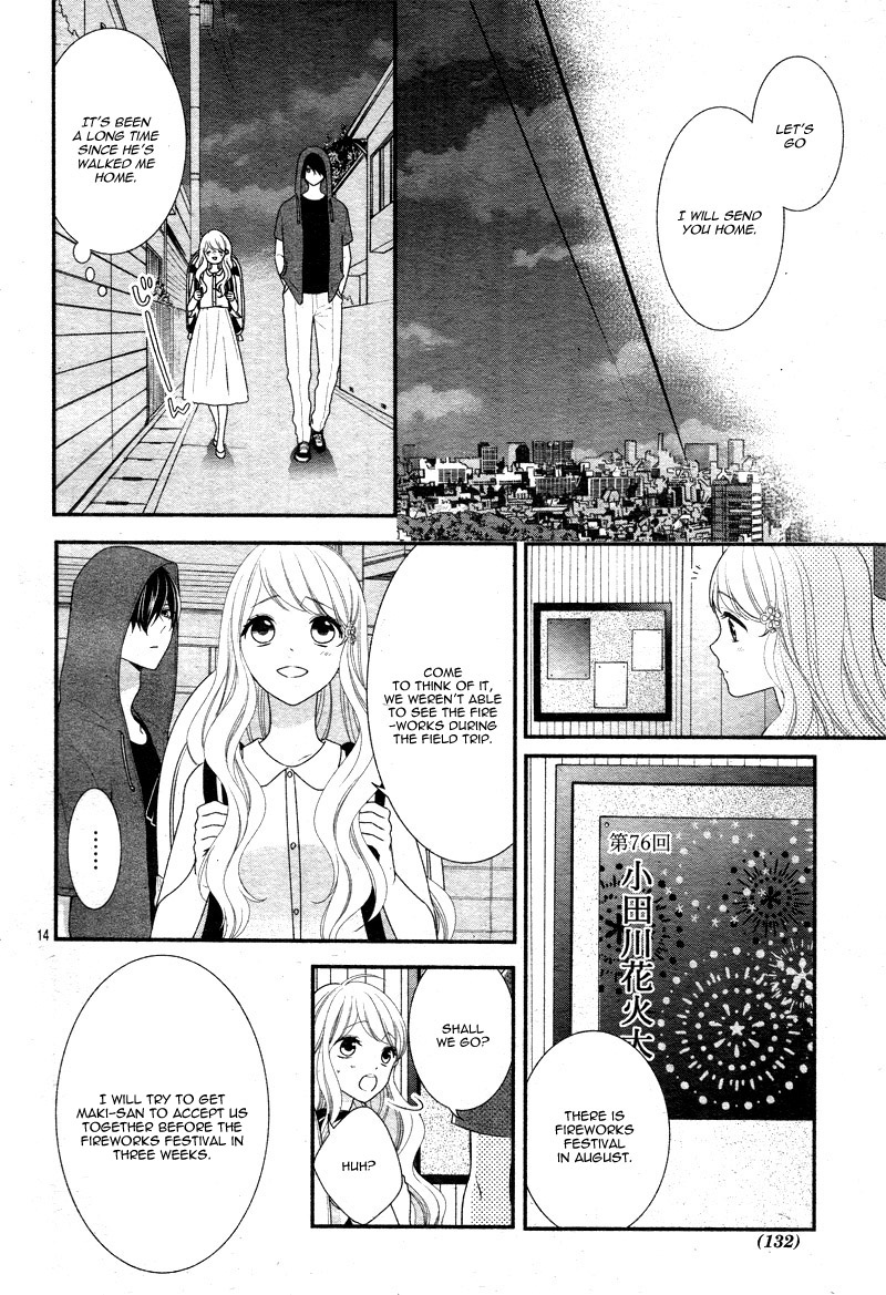 Honey come honey Chapter 22 page 18 - Chapter 22