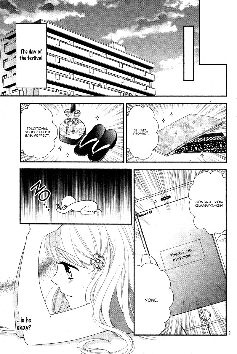 Honey come honey Chapter 22 page 23 - Chapter 22