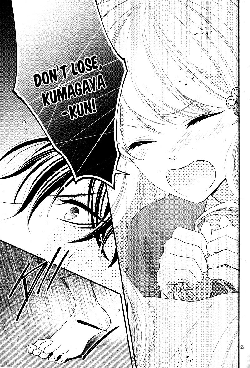 Honey come honey Chapter 22 page 29 - Chapter 22