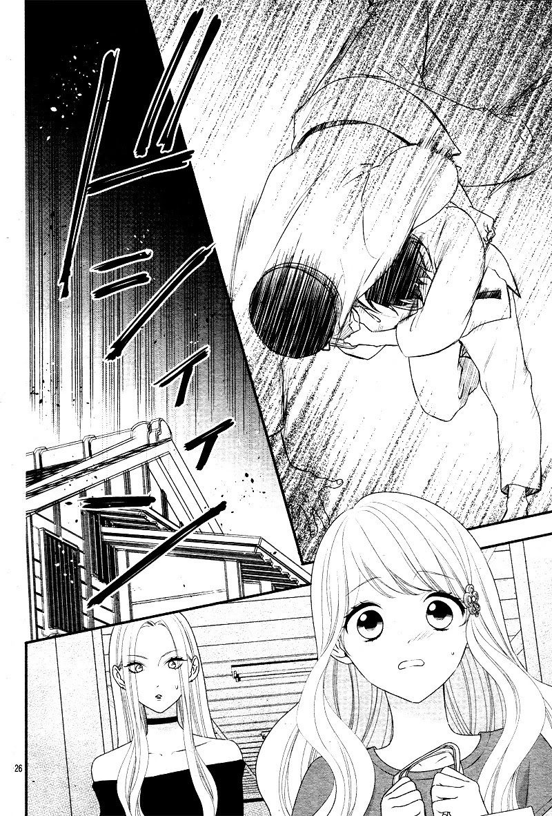 Honey come honey Chapter 22 page 30 - Chapter 22
