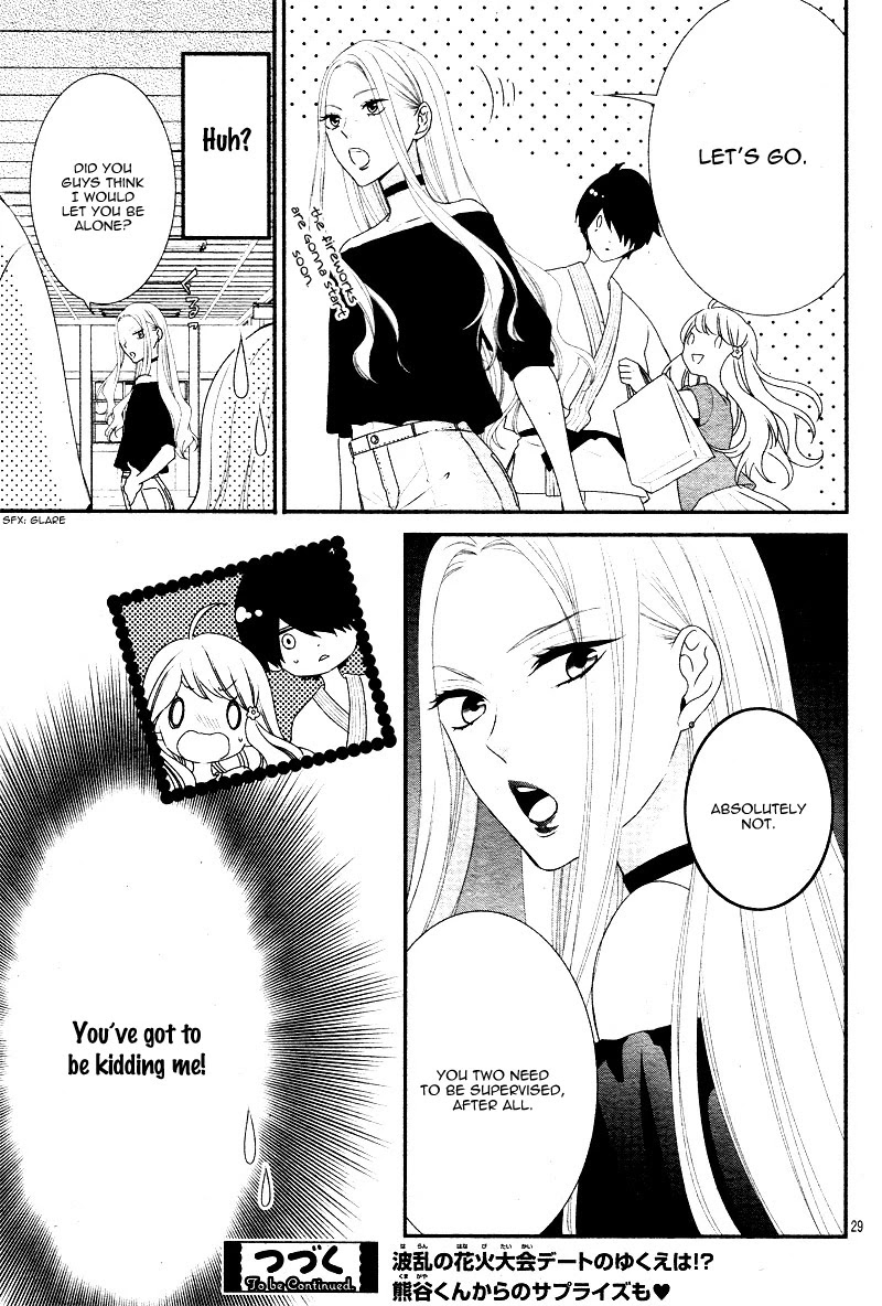 Honey come honey Chapter 22 page 33 - Chapter 22