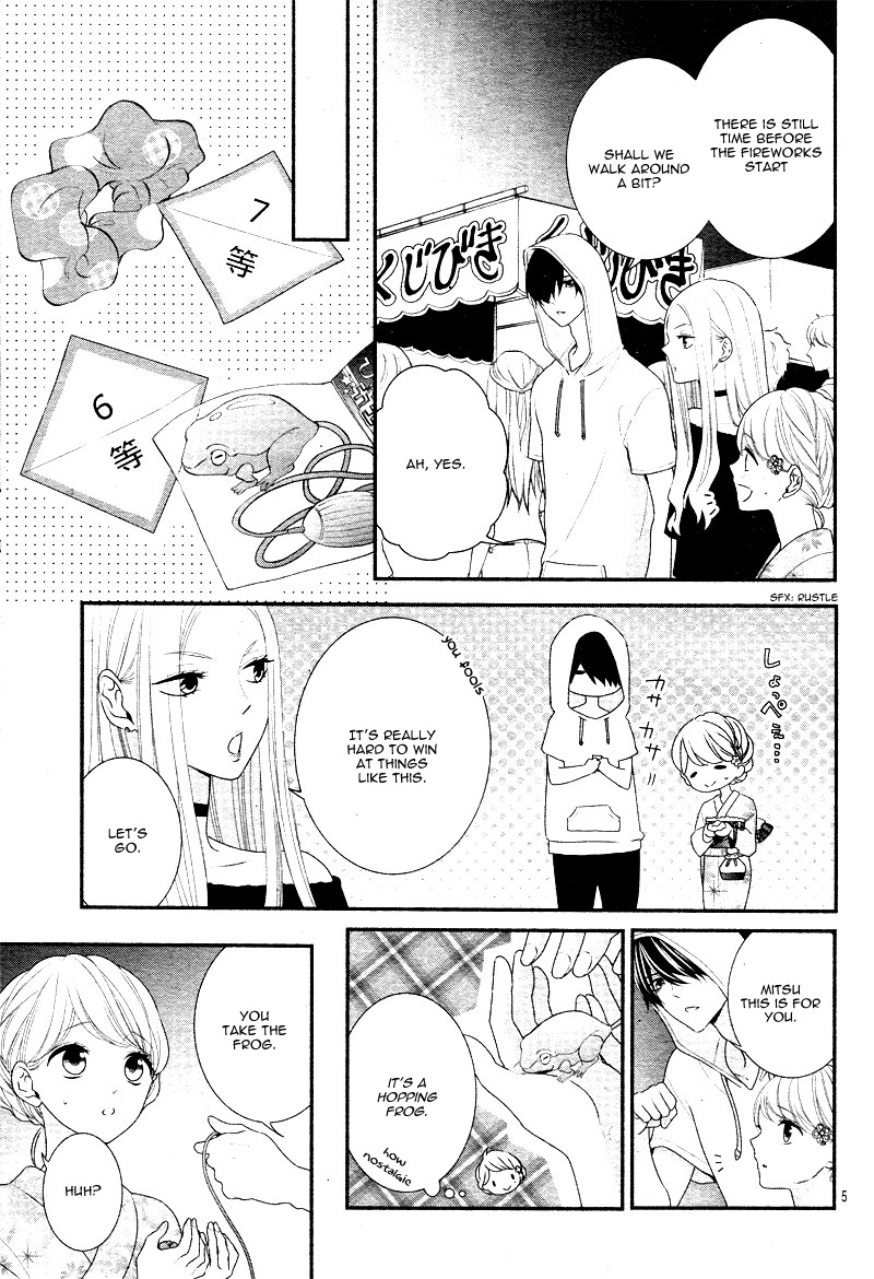 Honey come honey Chapter 23 page 10 - Chapter 23