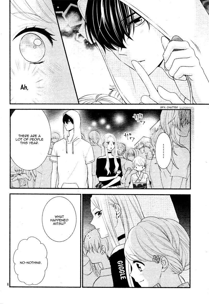 Honey come honey Chapter 23 page 11 - Chapter 23