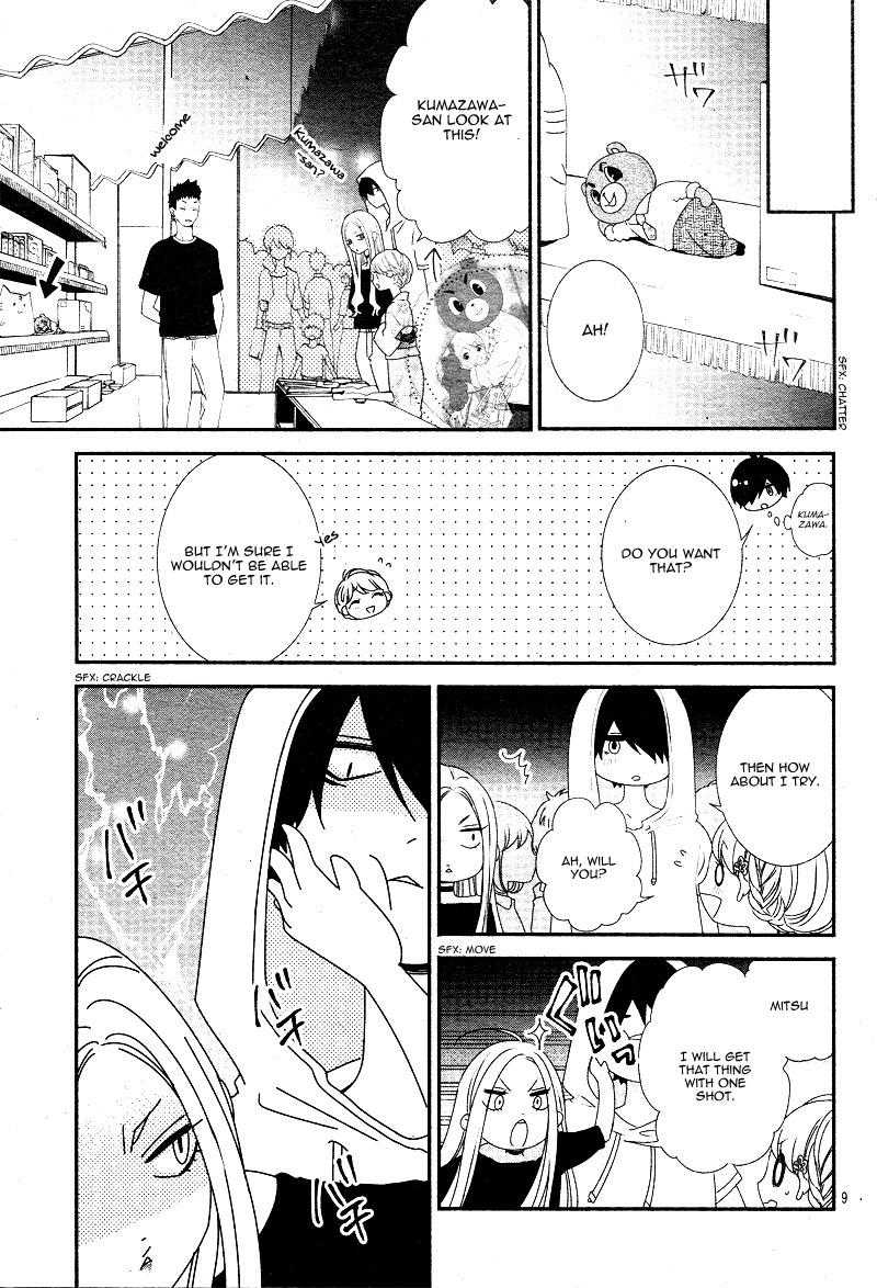 Honey come honey Chapter 23 page 14 - Chapter 23