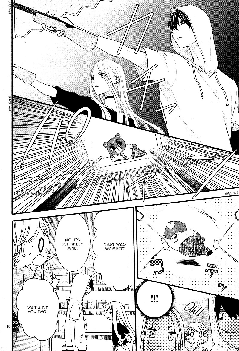 Honey come honey Chapter 23 page 15 - Chapter 23