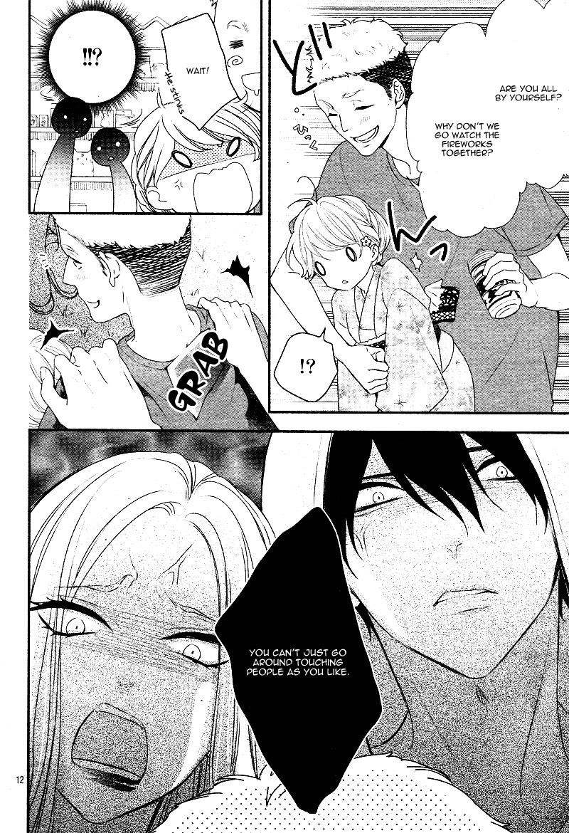 Honey come honey Chapter 23 page 17 - Chapter 23