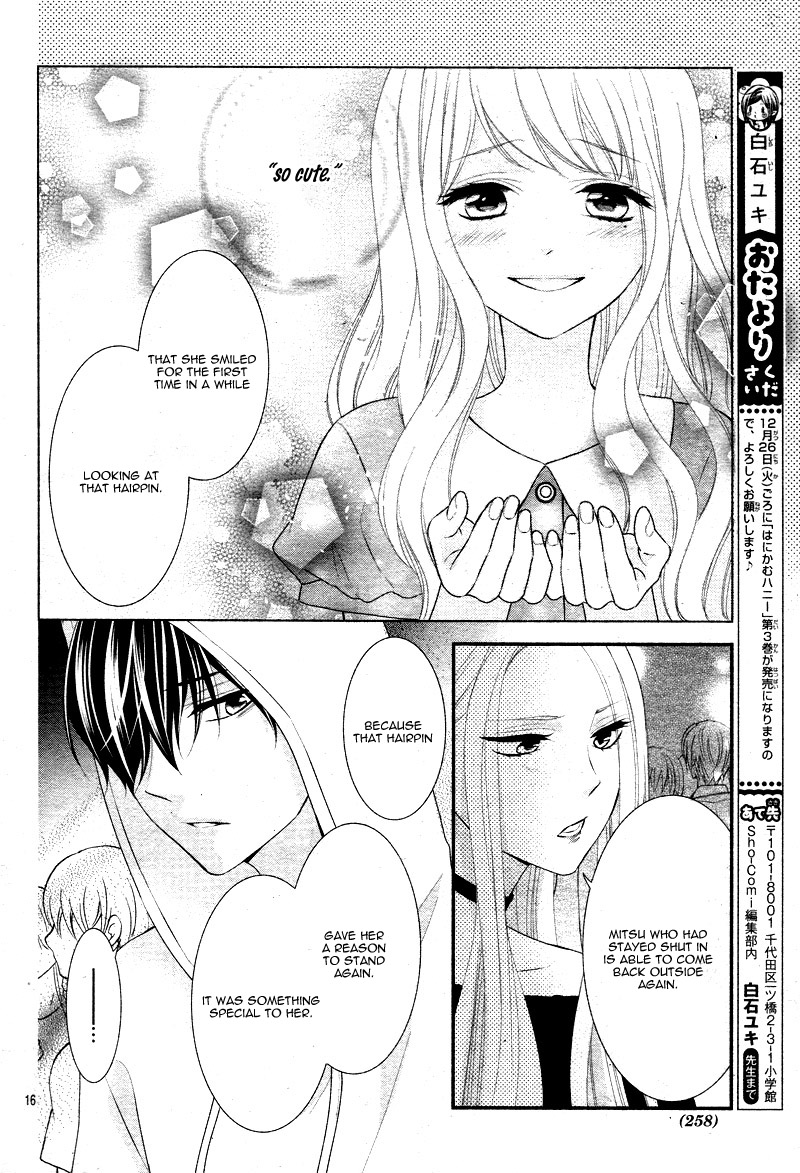 Honey come honey Chapter 23 page 21 - Chapter 23