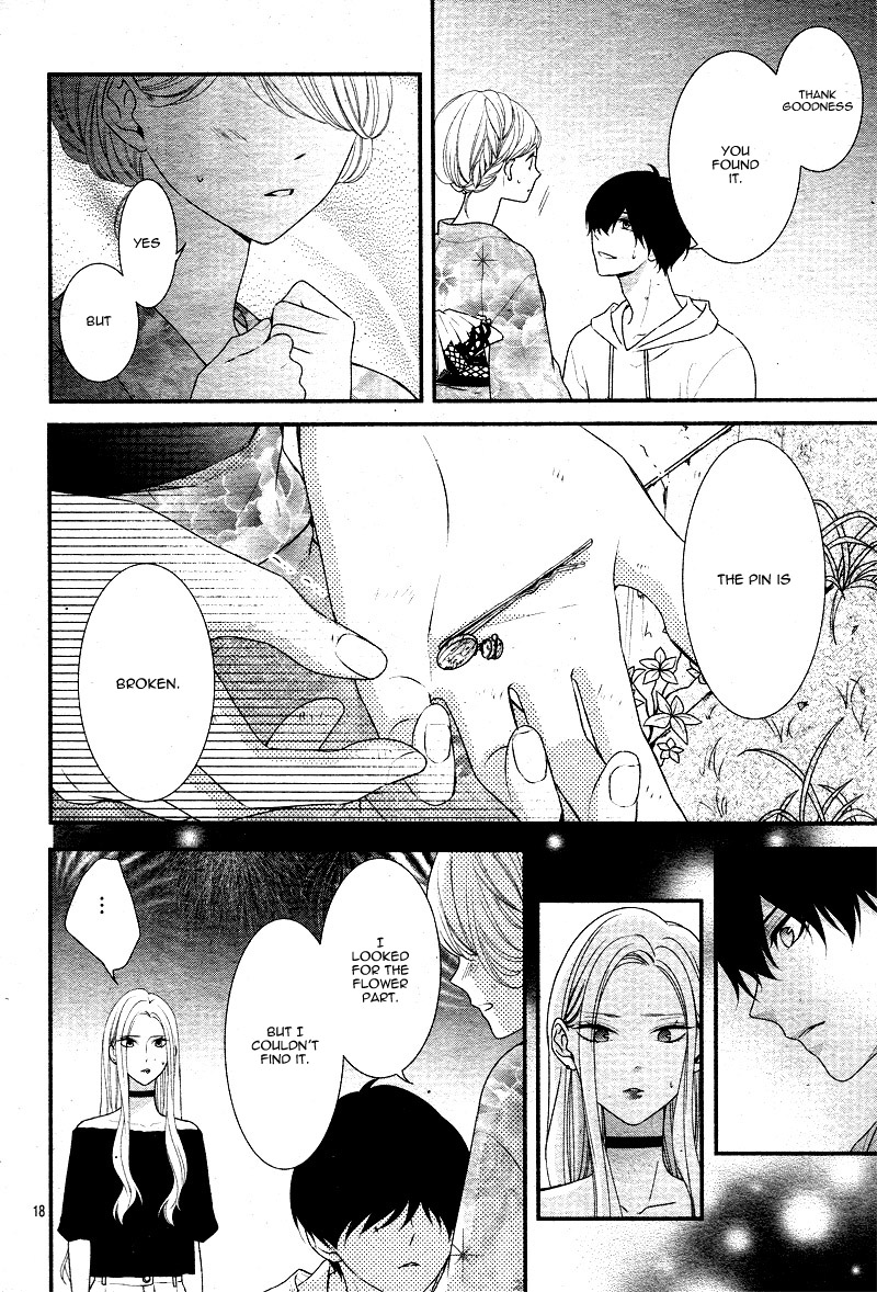 Honey come honey Chapter 23 page 23 - Chapter 23